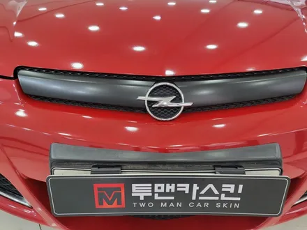 G2X 전체랩핑 기존랩핑 제거 후 강렬한 레드로 변신완성 / 3m2080 글로스레드메탈릭 / G2X 랩핑전문점 오펠GT / 수원랩핑 수원시랩핑 수원ppf 수원시ppf 수원썬팅 / 인천 서구, 부평, 부천