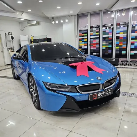 BMW i8 전체 PPF 시공, 소장 가치를 위한 완벽한 도장면 보호 / 인천 남동구 논현동