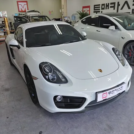인천랩핑 포르쉐 카이맨 골드크롬 전체랩핑 / 카이맨 골드랩핑 / 포르쉐 랩핑전문점 / 청라랩핑 / 인천 남동구 논현동