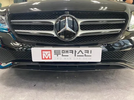 [투맨카스킨] 벤츠 E클래스 크롬딜리트 / 크롬죽이기 작업으로 차량을 더욱 멋지게 꾸미기 ^^ / 인천랩핑 / 청라랩핑 / 인천 남동구 논현동