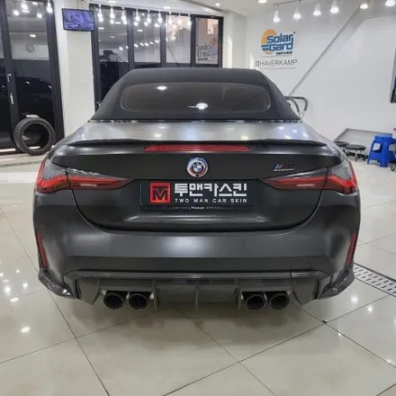 BMW M4 기존 사틴블랙 랩핑 제거 후 오토벨벳 문스톤 그레이 컬러로 전체랩핑 재 시공 해드렸습니다^^ 추가로 커스텀 데칼까지!/ BMW M4 랩핑 전문점 투맨카스킨 / 파주랩핑 / 인천 남동구 논현동
