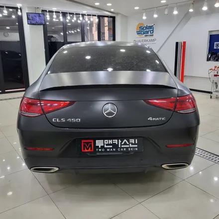 벤츠 CLS450 랩핑 제거 작업으로 다시 원상복구 해드렸습니다^^ / 사틴블랙 랩핑제거 / 인천 CLS 랩핑 전문점 투맨카스킨 / 인천 남동구 논현동