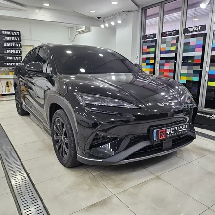 BYD 씨라이언7 전·후면 엠블럼 사틴블랙 랩핑 시공 / 인천 남동구 논현동