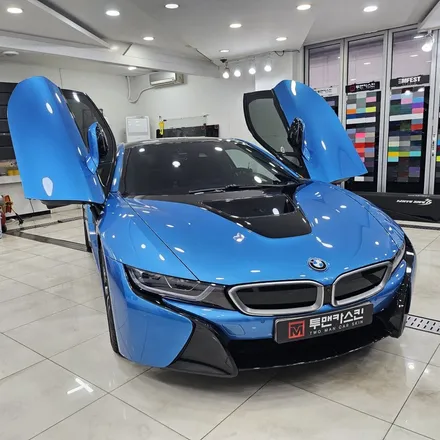 BMW i8 전체 PPF 시공, 소장 가치를 위한 완벽한 도장면 보호 / 인천 남동구 논현동