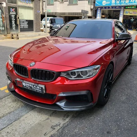 인천랩핑 잘하는곳 / BMW 4시리즈 쿠페 전체랩핑 시공 포스팅 / 오토벨벳 BMW 어벤츄린 레드 컬러로 강렬한느낌으로 시공완료 / BMW 4쿠페 랩핑 전문점 / 투맨카스킨 / 인천 남동구 논현동