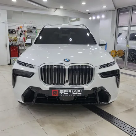 인천PPF BMW X7 전체 PPF 작업 포스팅 / 고가의 외제차량에 PPF 작업은 필수죠^^ / 깔끔하게 시공 해드렸습니다 / 투맨카스킨 / 인천 남동구 논현동