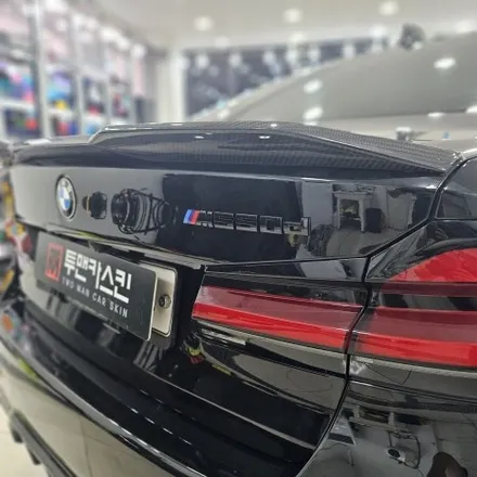 BMW m550d 리페어블랙 전체랩핑 시공기 / 라이트 톤 다운 PPF 작업까지 진행 / 인천 랩핑 PPF 전문점 / 인천 남동구 논현동