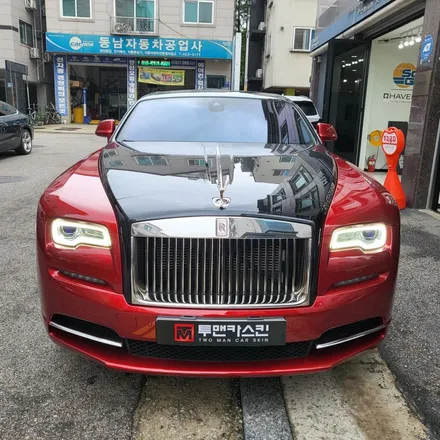 롤스로이스 레이스 기존 랩핑 제거 후 앞휀다 PPF 작업진행 해드렸습니다 ^^ / 인천PPF 전문점 인천 랩핑 제거 전문점 / 인천 남동구 논현동