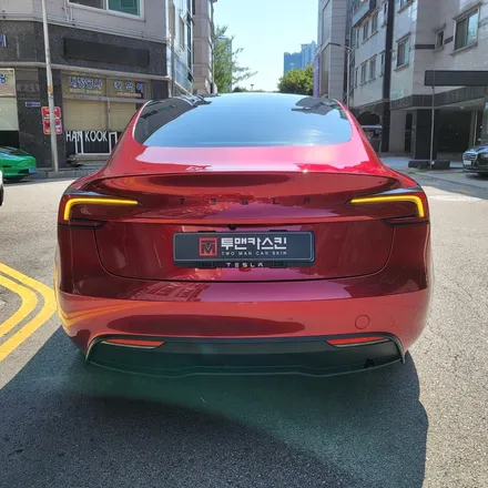 인천 테슬라 모델3 하이랜드 전체랩핑 / 뱀파이어레드 랩핑으로 강렬한 모델3 하이랜드 만들기 / 한야 / hanya / 인천 남동구 논현동