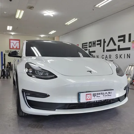 [투맨카스킨] 테슬라 모델3 유리막코팅 / 엠블럼 이지튠 / 앞범퍼 커스텀랩핑 / 모델3 꾸미기 / 인천랩핑 / 청라랩핑 / 송도랩핑 / 인천 서구, 부평, 부천