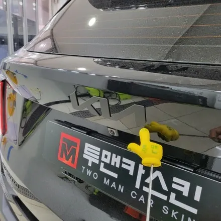 인천랩핑 기아 쏘렌토 전체 크롬죽이기 랩핑완료 / 블랙엠블럼 교체 / 투맨카스킨 / 인천 남동구 논현동