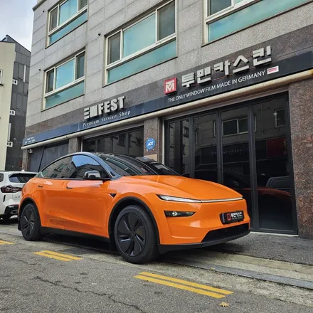 테슬라 모델Y 주니퍼 슈퍼 글로시 오렌지 전체랩핑 완성 포스팅 후기 / 인천랩핑 전문점 투맨카스킨 / 인천 남동구 논현동