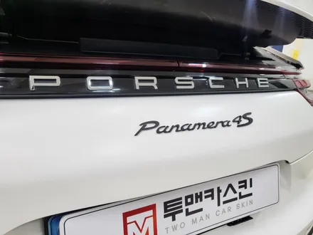 포르쉐 파나메라4s 전체랩핑 잘하는곳 / 3M 사틴화이트 / 인천랩핑 인천 항동 랩핑 / 송도랩핑 / 인천 서구, 부평, 부천