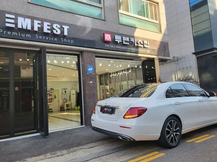 벤츠 E클래스 E300 전체 랩핑 잘하는곳 / 화이트 골드 스파클 랩핑 / 자녀분께 선물로 랩핑해주신 멋진 부모님~! / 벤츠 랩핑 전문점 / 노원구 랩핑 / / 인천 서구, 부평, 부천