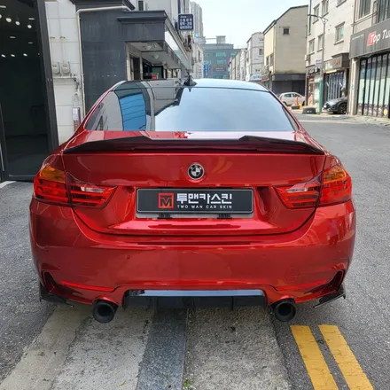 인천랩핑 잘하는곳 / BMW 4시리즈 쿠페 전체랩핑 시공 포스팅 / 오토벨벳 BMW 어벤츄린 레드 컬러로 강렬한느낌으로 시공완료 / BMW 4쿠페 랩핑 전문점 / 투맨카스킨 / 인천 남동구 논현동