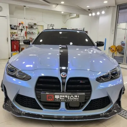 BMW M4 기존 사틴블랙 랩핑 제거 후 오토벨벳 문스톤 그레이 컬러로 전체랩핑 재 시공 해드렸습니다^^ 추가로 커스텀 데칼까지!/ BMW M4 랩핑 전문점 투맨카스킨 / 파주랩핑 / 인천 남동구 논현동