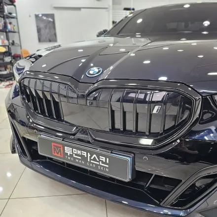BMW i5 전체 PPF 작업 및 아이코닉글로우 그릴 유광블랙 랩핑 / 인천PPF 전문 / 인천 남동구 논현동