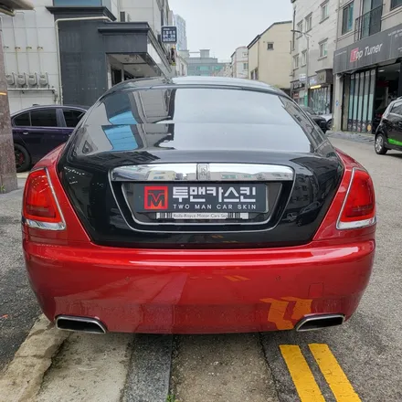 롤스로이스 레이스 기존 랩핑 제거 후 앞휀다 PPF 작업진행 해드렸습니다 ^^ / 인천PPF 전문점 인천 랩핑 제거 전문점 / 인천 남동구 논현동