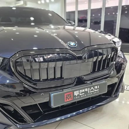 BMW i5 전체 PPF 작업 및 아이코닉글로우 그릴 유광블랙 랩핑 / 인천PPF 전문 / 인천 남동구 논현동