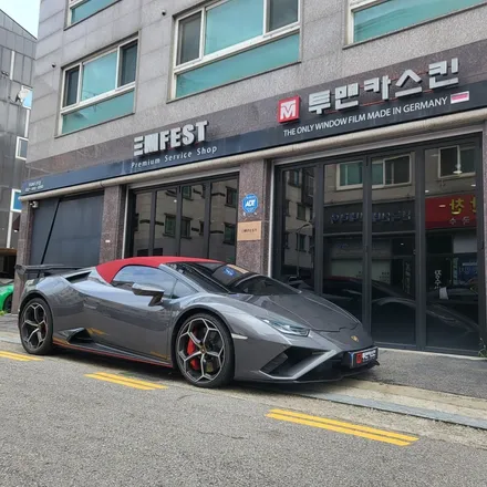 인천 람보르기니 우라칸 포인트 랩핑 / 레드 포인트 랩핑으로 훨씬 더 강력한 우라칸 만들기 / 3m 드래곤 파이어 레드 / 인천 남동구 논현동