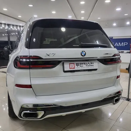 인천PPF BMW X7 전체 PPF 작업 포스팅 / 고가의 외제차량에 PPF 작업은 필수죠^^ / 깔끔하게 시공 해드렸습니다 / 투맨카스킨 / 인천 남동구 논현동