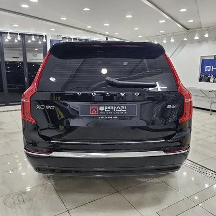 볼보 XC90 전체 PPF 작업으로 신차 도장면 보호 받으실수 있도록 진행해드렸습니다^^ / 볼보 PPF 전문점 / 인천PPF 투맨카스킨 / 인천 남동구 논현동