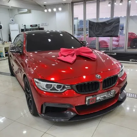인천랩핑 잘하는곳 / BMW 4시리즈 쿠페 전체랩핑 시공 포스팅 / 오토벨벳 BMW 어벤츄린 레드 컬러로 강렬한느낌으로 시공완료 / BMW 4쿠페 랩핑 전문점 / 투맨카스킨 / 인천 남동구 논현동