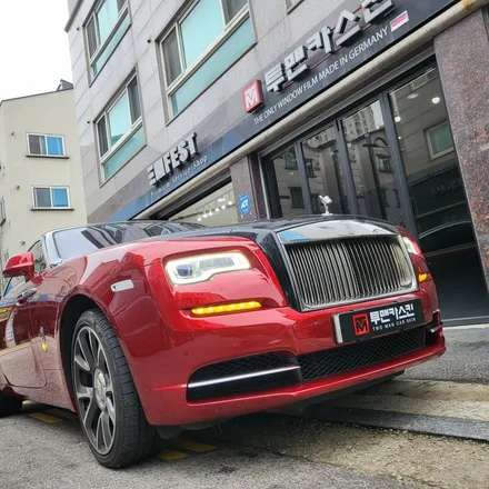 롤스로이스 레이스 기존 랩핑 제거 후 앞휀다 PPF 작업진행 해드렸습니다 ^^ / 인천PPF 전문점 인천 랩핑 제거 전문점 / 인천 남동구 논현동