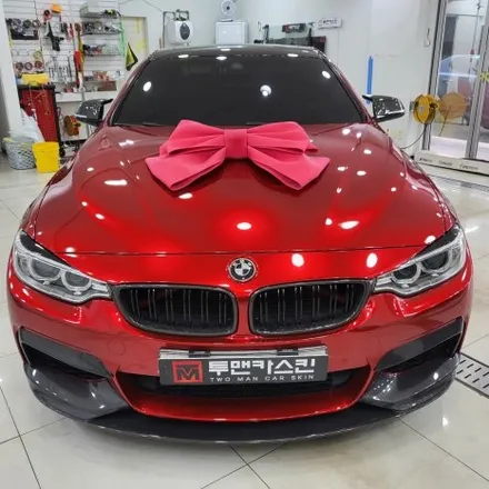 인천랩핑 잘하는곳 / BMW 4시리즈 쿠페 전체랩핑 시공 포스팅 / 오토벨벳 BMW 어벤츄린 레드 컬러로 강렬한느낌으로 시공완료 / BMW 4쿠페 랩핑 전문점 / 투맨카스킨 / 인천 남동구 논현동