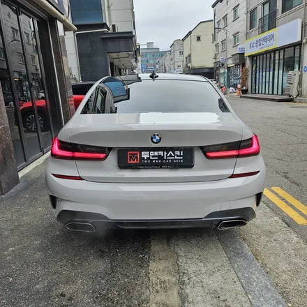 BMW M340i 전체랩핑 후기｜브라바도 포르쉐그레이 컬러 선택 이유 / 인천 남동구 논현동
