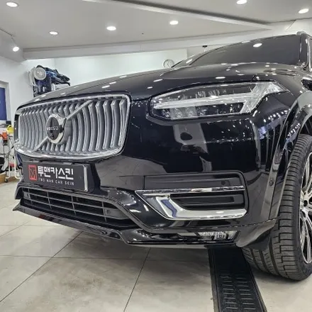 볼보 XC90 전체 PPF 작업으로 신차 도장면 보호 받으실수 있도록 진행해드렸습니다^^ / 볼보 PPF 전문점 / 인천PPF 투맨카스킨 / 인천 남동구 논현동