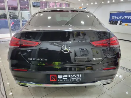 벤츠 GLE 400d 4matic 전체랩핑 / 고급스럽고 우아한 사틴화이트펄 / 벤츠에 가장 잘 어울리는 색상 / 이천랩핑 이천시랩핑 이천ppf 이천시ppf 이천썬팅 이천시썬팅 / 인천 서구, 부평, 부천