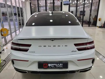 제네시스 G80 투톤랩핑 / 벤틀리스타일 투톤랩핑 / G80랩핑전문점 / 부천랩핑 부천시랩핑 부천ppf 부천시ppf 부천썬팅 부천시썬팅 / 인천 서구, 부평, 부천
