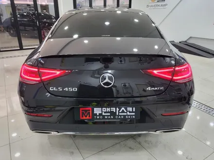벤츠 CLS450 랩핑 잘하는곳 / 사틴블랙랩핑 / 인천 중구랩핑 / 인천중구 해안동랩핑 / 인천랩핑 / 인천 서구, 부평, 부천