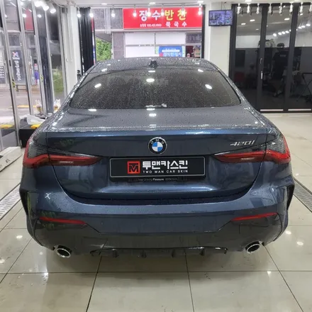 인천랩핑 BMW 420i 그릴랩핑 크롬죽이기 / 유광블랙 랩핑으로 조금 더 스포티한 4시리즈 만들기 / 3m2080 유광블랙 / 인천 남동구 논현동