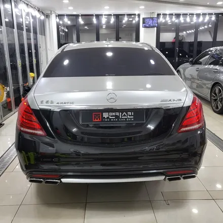 인천랩핑 벤츠 S63 amg 기존랩핑 제거 후 BMW 탄자나이트 컬러로 전체랩핑 진행 / 추가로 부분 실버크롬랩핑으로 고급스럽게 만들어 드렸습니다 / 인천 남동구 논현동