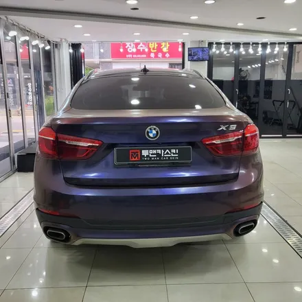 BMW X6 전체 랩핑 제거 완료 포스팅 / 수명에 맞춰서 아주 잘 제거 하셨습니다 / 인천 남동구 랩핑 전문점 투맨카스킨 / 인천 남동구 논현동