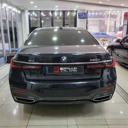 송도랩핑 BMW 7시리즈 크롬죽이기 잘하는곳 / BMW 730d 랩핑 전문점 투맨카스킨 / 인천 남동구 논현동