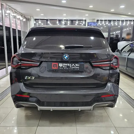 부천랩핑 BMW ix3 디퓨져 유광블랙 랩핑 크롬죽이기 잘하는 곳 / 인천 남동구 논현동