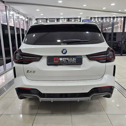 BMW ix3 그릴랩핑 사이드미러랩핑 디퓨져랩핑 / 3m2080 유광블랙 / 인천 남동구 논현동