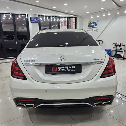 벤츠 S클래스 S350d 사이드스텝 실버크롬 포인트랩핑 / 도어컵PPF 작업 / 인천 남동구 논현동