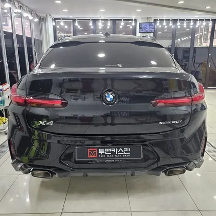 BMW X4 블랙 차량 생활보호PPF & 스포일러 + 블랙 레터링 작업 / 인천 남동구 논현동