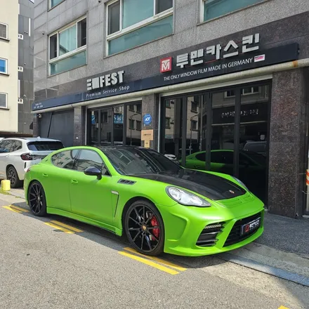 포르쉐 파나메라 터보s 1세대 / 3m 사틴애플그린 전체랩핑 / 인천랩핑 / 인천 남동구 논현동
