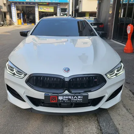 인천PPF 고급 스포츠 세단에 전체PPF 작업은 필수죠~! / bmw m850i 차량에 전체PPF작업진행 해드렸습니다^^ / 클리프디자인 옥타곤 / 인천 서구, 부평, 부천