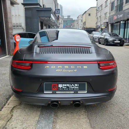 인천 포르쉐 타르가 911 4s 무광 PPF / 도장면도 보호하고 포스있는 모습으로 완벽 변신 ! / 인천 ppf / 인천 남동구 논현동