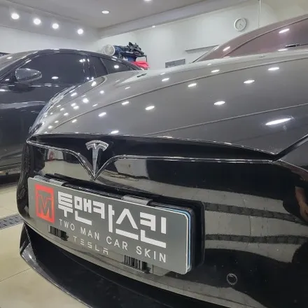 테슬라 모델S 전체 크롬죽이기 작업 포스팅 / 3m2080 유광블랙 사용 / 시흥랩핑 / 인천 남동구 논현동