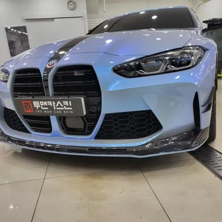 BMW M4 기존 사틴블랙 랩핑 제거 후 오토벨벳 문스톤 그레이 컬러로 전체랩핑 재 시공 해드렸습니다^^ 추가로 커스텀 데칼까지!/ BMW M4 랩핑 전문점 투맨카스킨 / 파주랩핑 / 인천 남동구 논현동