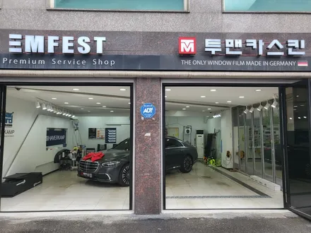 벤츠 S클래스 w223 전체 랩핑 잘하는곳 / 여주랩핑 여주시랩핑 여주ppf 여주시ppf 여주썬팅 여주시썬팅 / 인천 서구, 부평, 부천