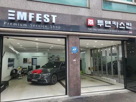 벤츠 S클래스 w223 전체 랩핑 잘하는곳 / 여주랩핑 여주시랩핑 여주ppf 여주시ppf 여주썬팅 여주시썬팅 / 인천 서구, 부평, 부천