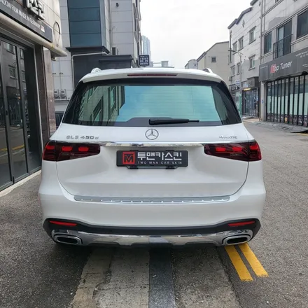 인천PPF 벤츠 GLS 450d 신차 PPF / 전체 FULL PPF 작업으로 도장면을 보호받으세요 ^^ / 벤츠 PPF 전문점 / 인천 남동구 논현동